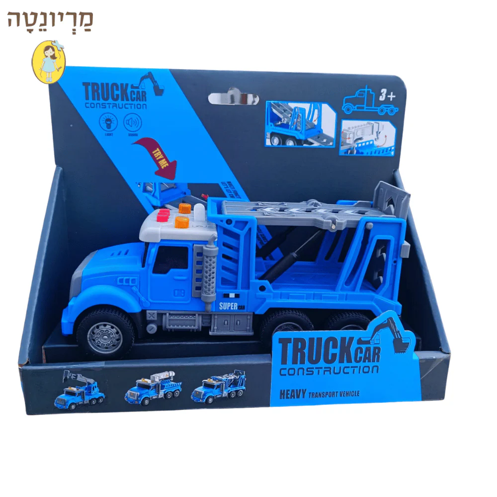 תמונה ממוזערת 1