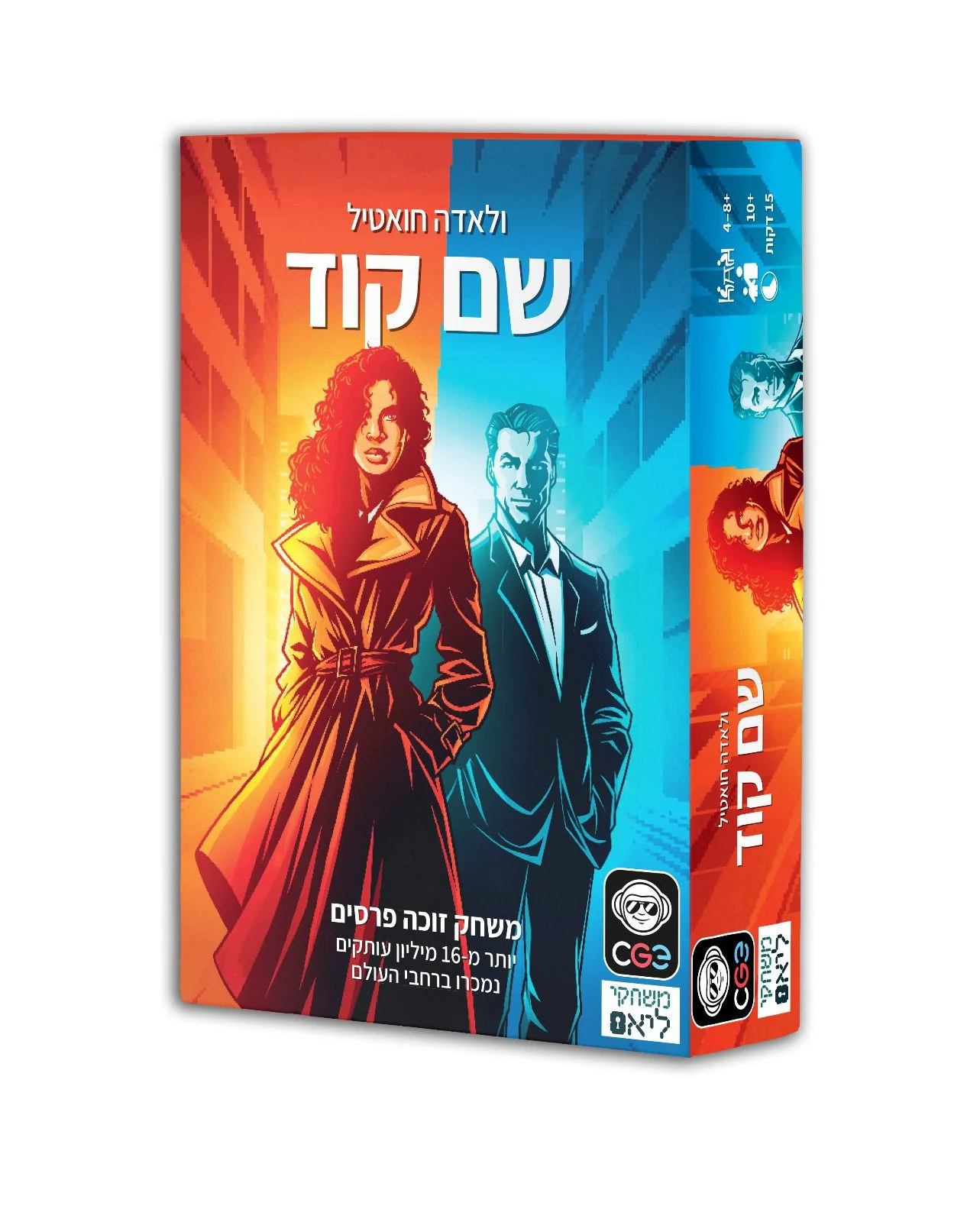 תמונה ממוזערת 1