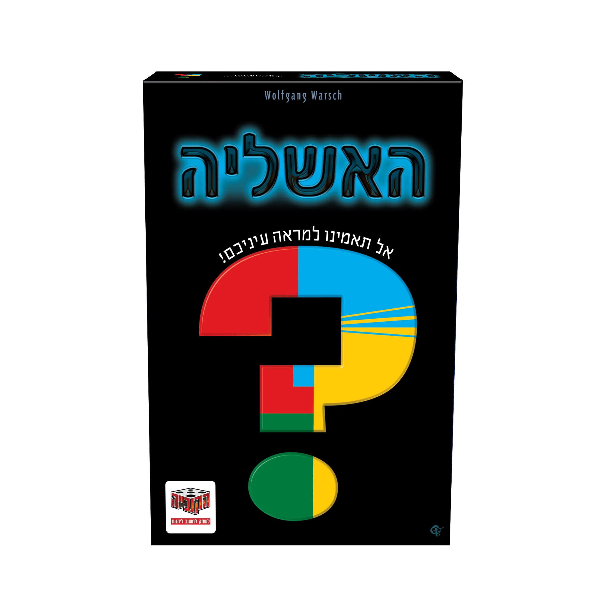 תמונה ממוזערת 1