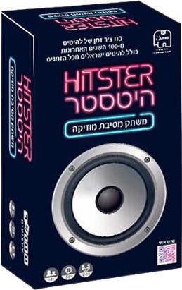 תמונה ממוזערת 2